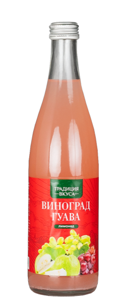 Виноград-Гуава лимонад Традиция Вкуса
